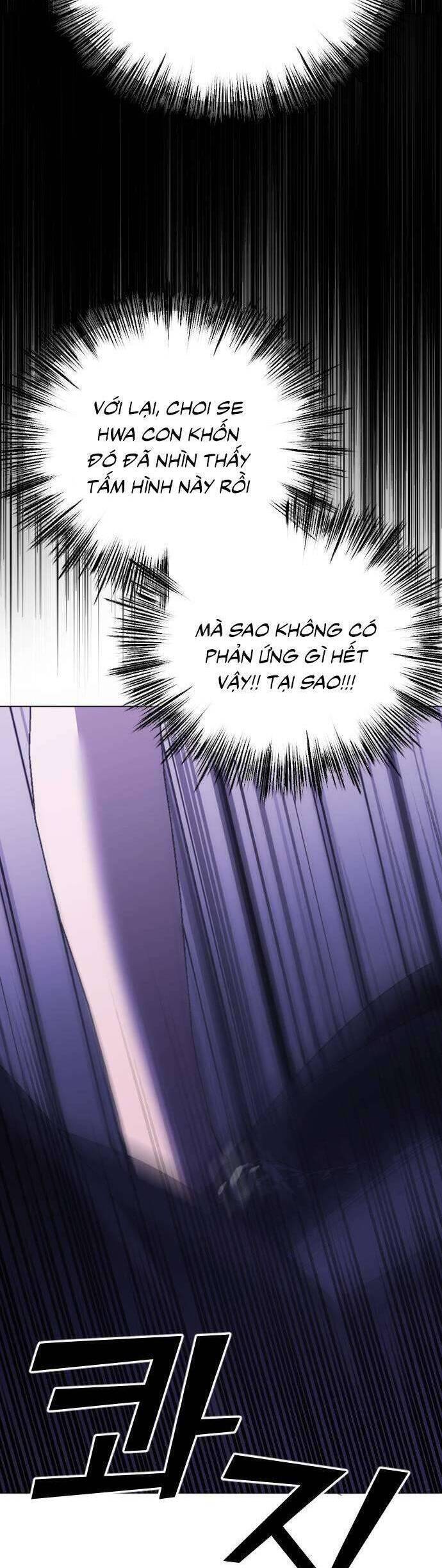 Kết Thúc, Tôi Muốn Thay Đổi Nó Chapter 32 - 53