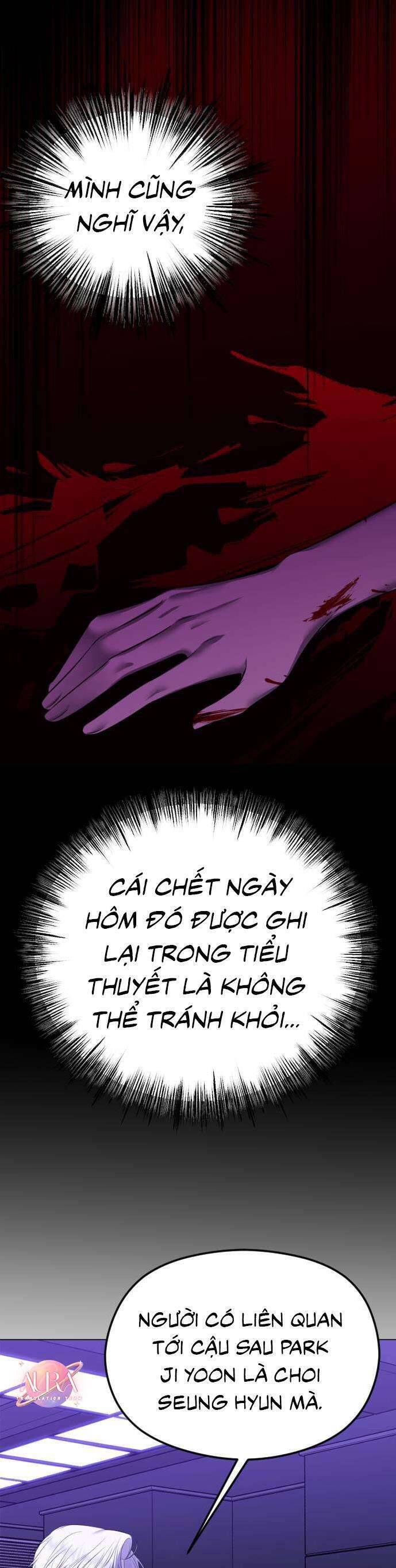Kết Thúc, Tôi Muốn Thay Đổi Nó Chapter  33 - 20