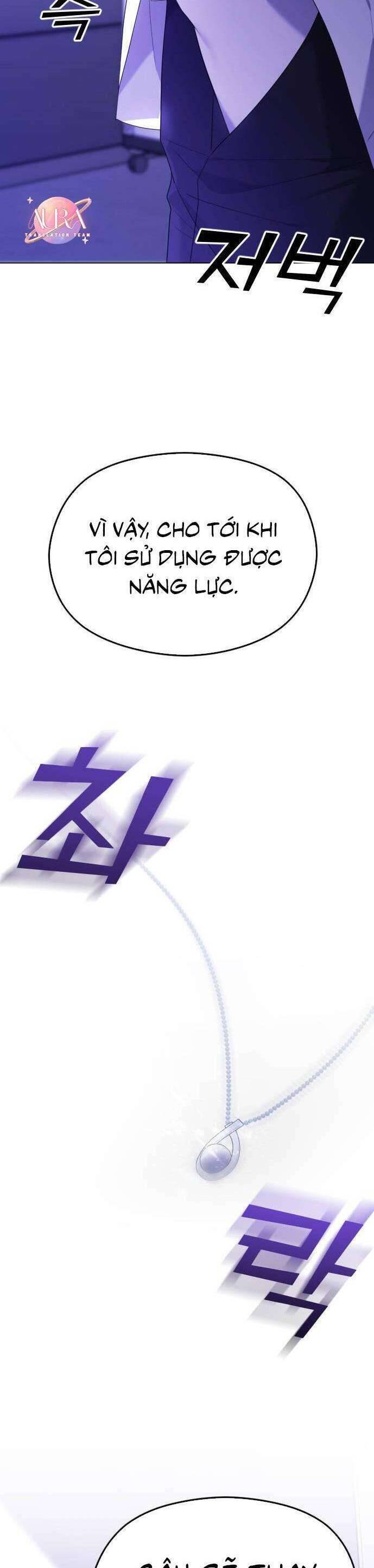 Kết Thúc, Tôi Muốn Thay Đổi Nó Chapter  33 - 30