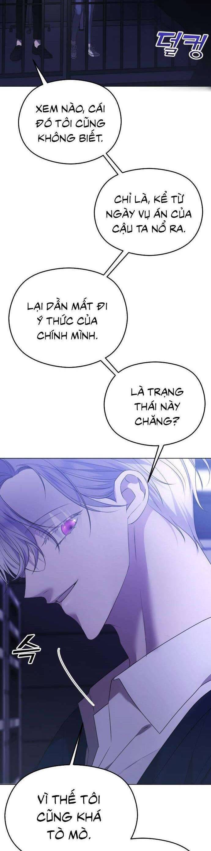 Kết Thúc, Tôi Muốn Thay Đổi Nó Chapter  33 - 8