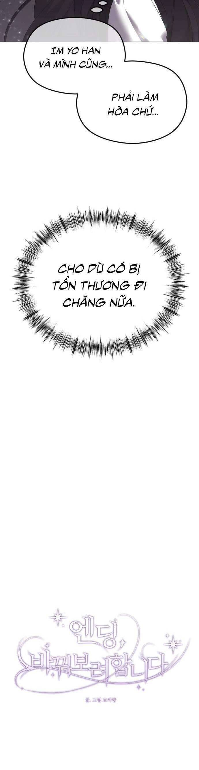 Kết Thúc, Tôi Muốn Thay Đổi Nó Chapter  35 - 36