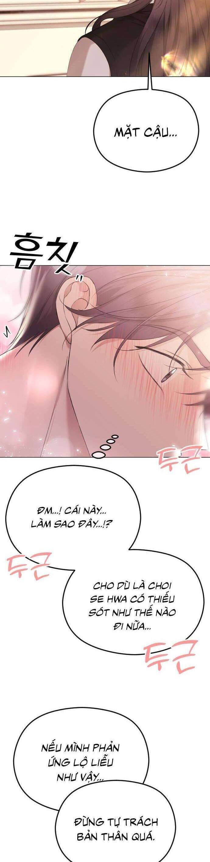 Kết Thúc, Tôi Muốn Thay Đổi Nó Chapter 37 - 7
