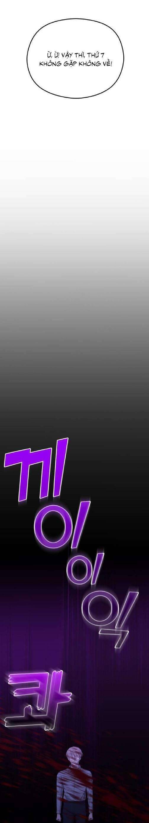 Kết Thúc, Tôi Muốn Thay Đổi Nó Chapter  39 - 15