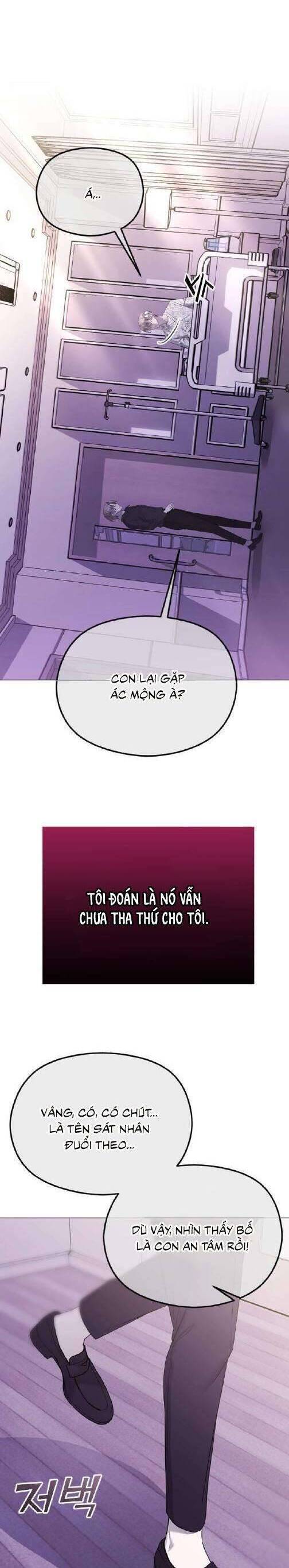 Kết Thúc, Tôi Muốn Thay Đổi Nó Chapter  39 - 28