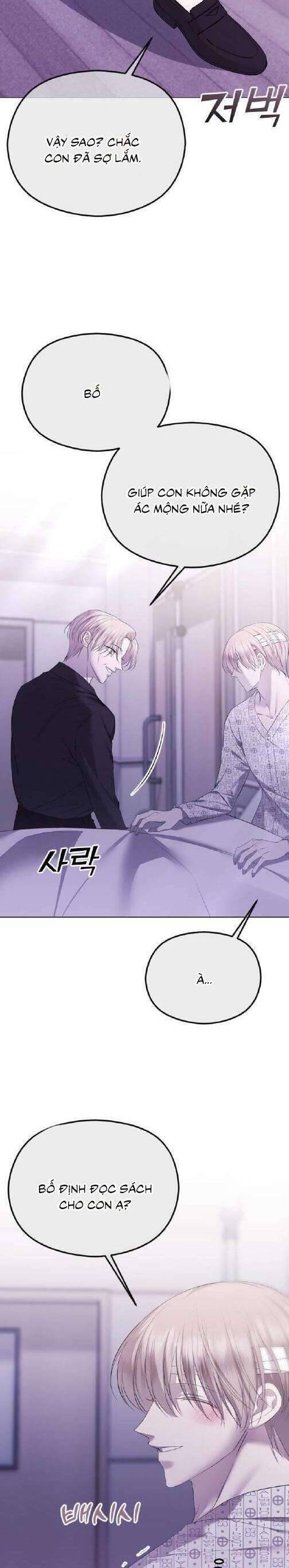 Kết Thúc, Tôi Muốn Thay Đổi Nó Chapter  39 - 29