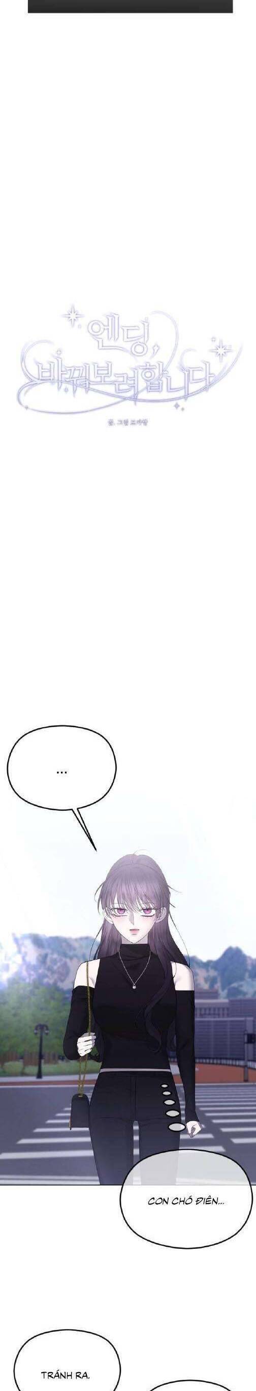 Kết Thúc, Tôi Muốn Thay Đổi Nó Chapter  39 - 34