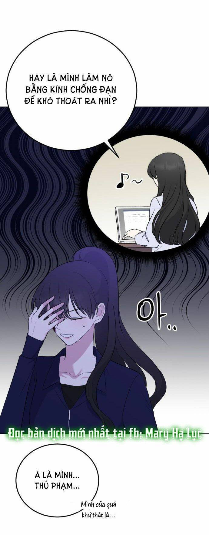 Kết Thúc, Tôi Muốn Thay Đổi Nó Chapter  4.5 - 12