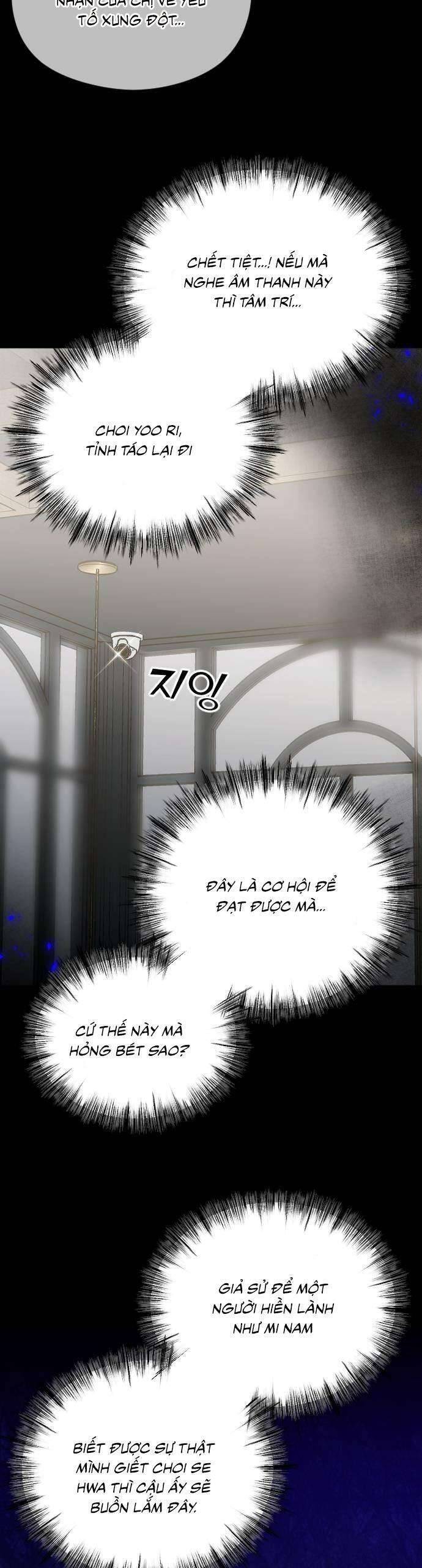 Kết Thúc, Tôi Muốn Thay Đổi Nó Chapter 40 - 24