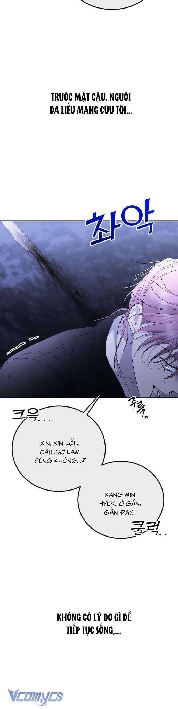 Kết Thúc, Tôi Muốn Thay Đổi Nó Chapter  41 - 23