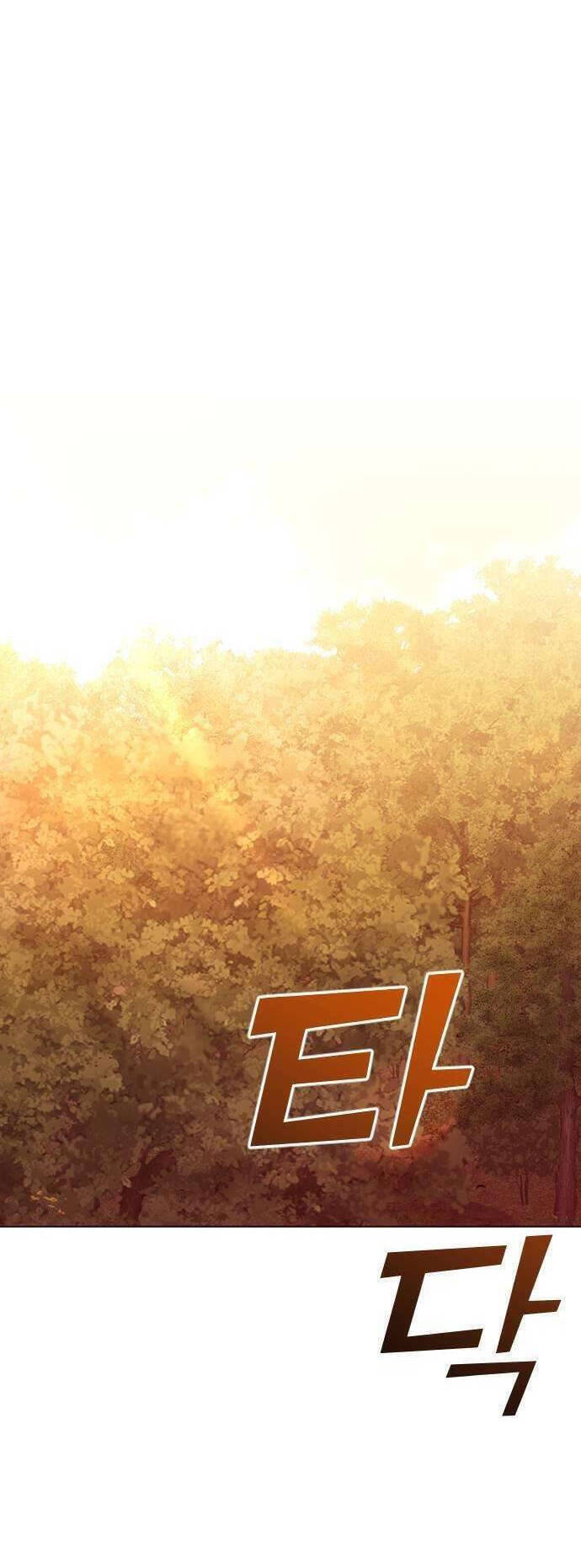 Kết Thúc, Tôi Muốn Thay Đổi Nó Chapter  42 - 3