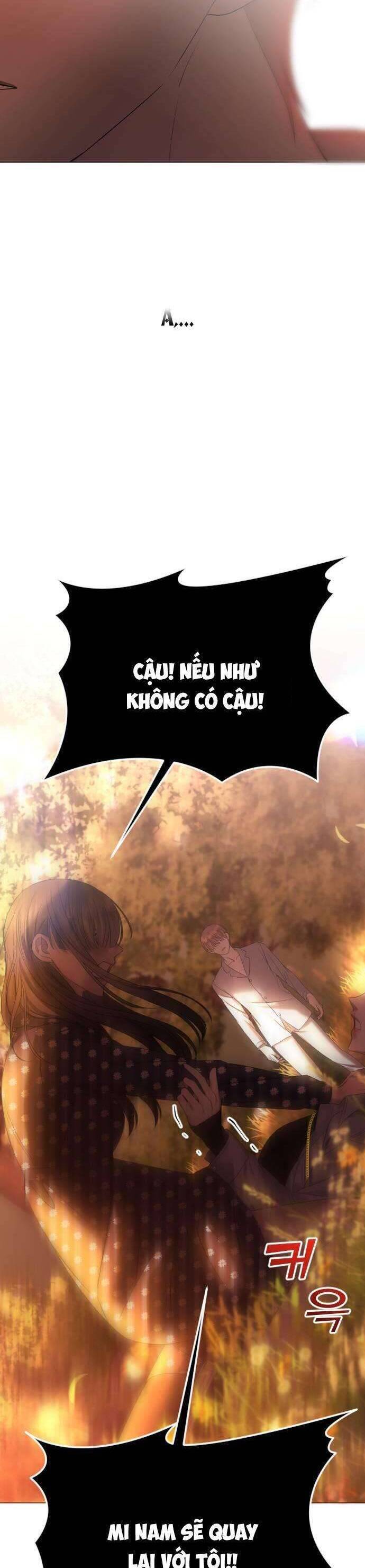 Kết Thúc, Tôi Muốn Thay Đổi Nó Chapter  42 - 6