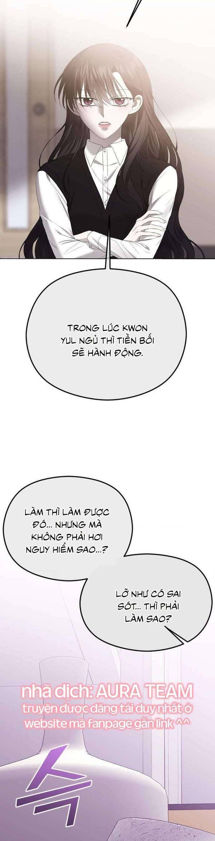 Kết Thúc, Tôi Muốn Thay Đổi Nó Chapter 43 - 11