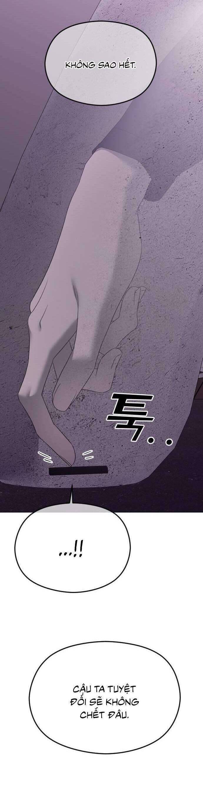 Kết Thúc, Tôi Muốn Thay Đổi Nó Chapter 43 - 12