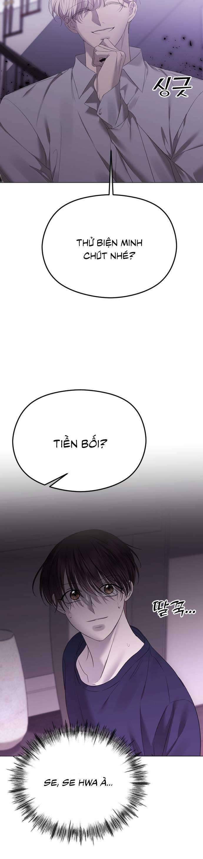 Kết Thúc, Tôi Muốn Thay Đổi Nó Chapter 43 - 18