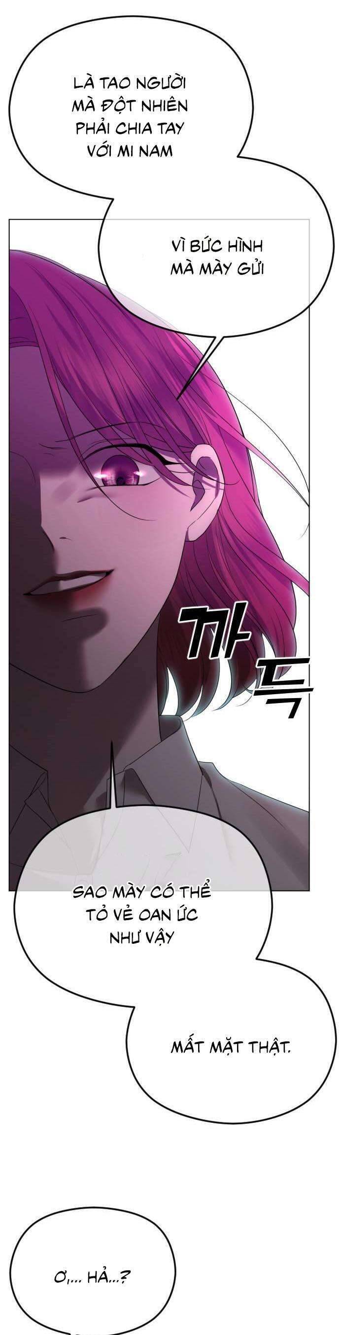 Kết Thúc, Tôi Muốn Thay Đổi Nó Chapter  43 - 25