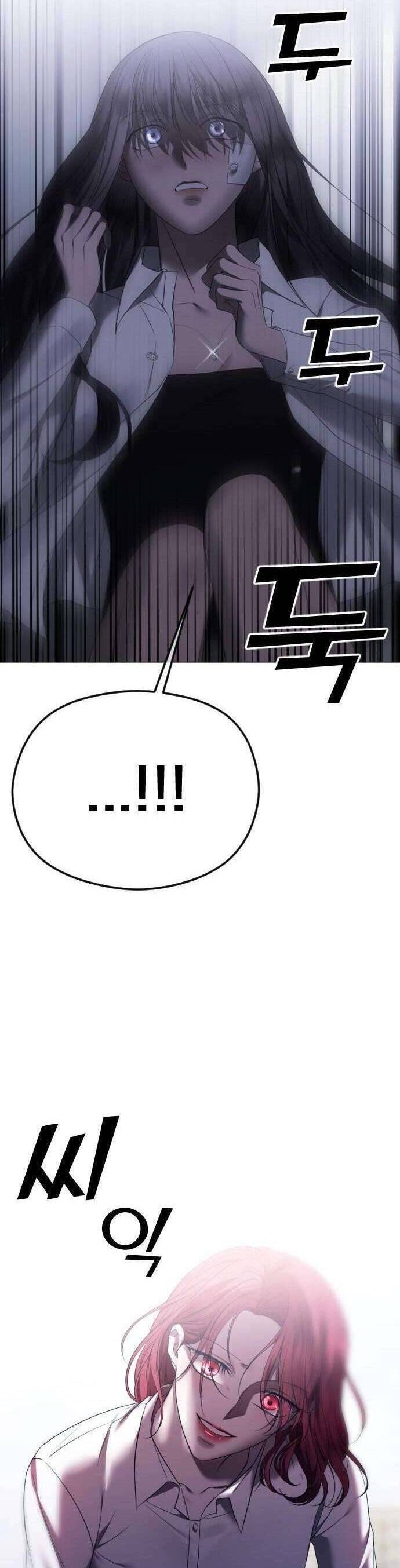 Kết Thúc, Tôi Muốn Thay Đổi Nó Chapter  43 - 27