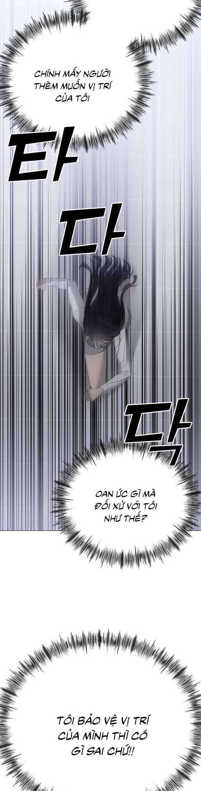 Kết Thúc, Tôi Muốn Thay Đổi Nó Chapter 43 - 31