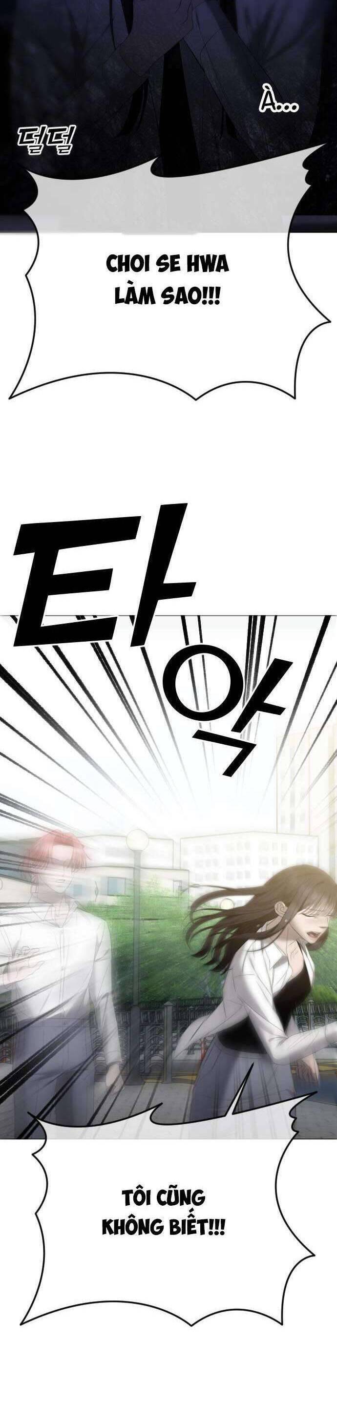 Kết Thúc, Tôi Muốn Thay Đổi Nó Chapter 43 - 38