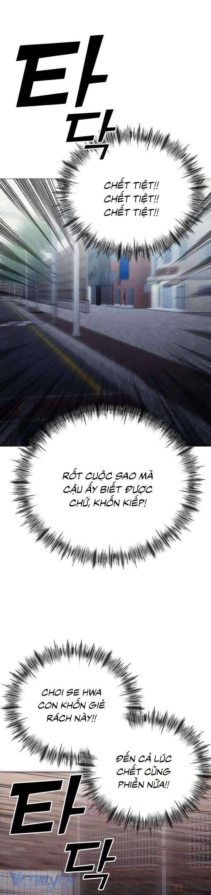 Kết Thúc, Tôi Muốn Thay Đổi Nó Chapter 43 - 39