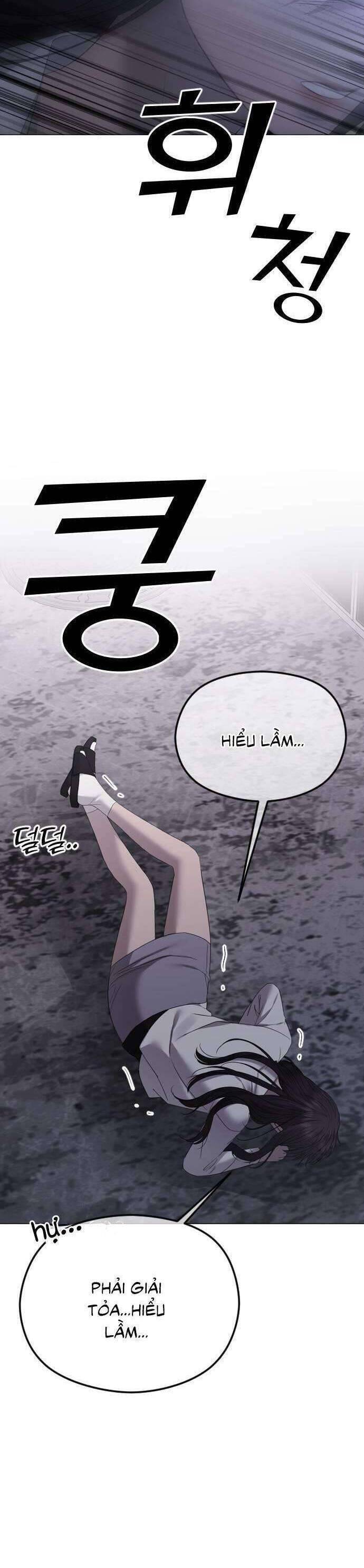 Kết Thúc, Tôi Muốn Thay Đổi Nó Chapter  43 - 41