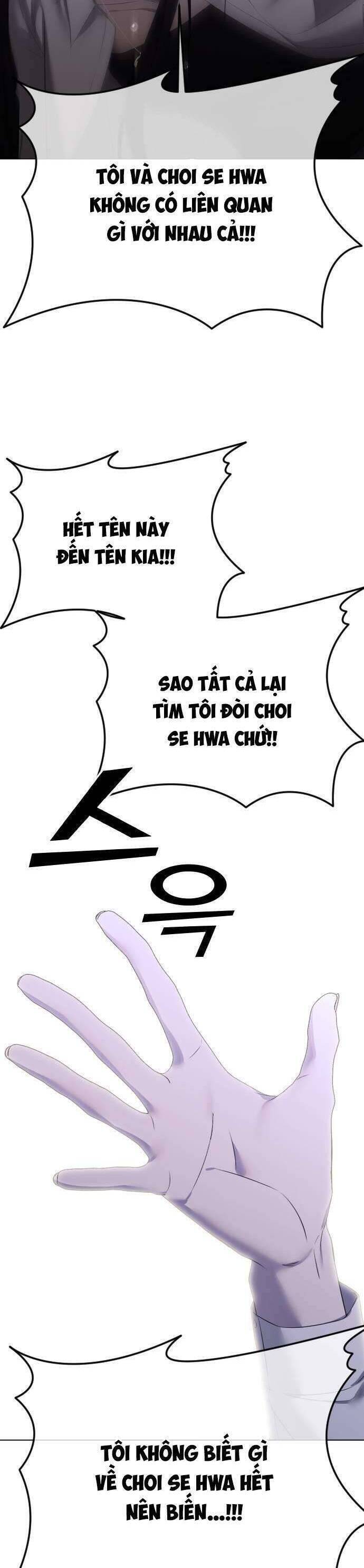 Kết Thúc, Tôi Muốn Thay Đổi Nó Chapter 43 - 45