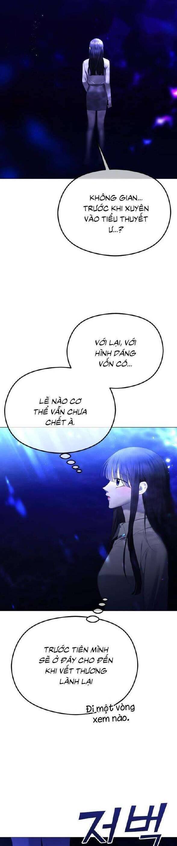 Kết Thúc, Tôi Muốn Thay Đổi Nó Chapter 44 - 4