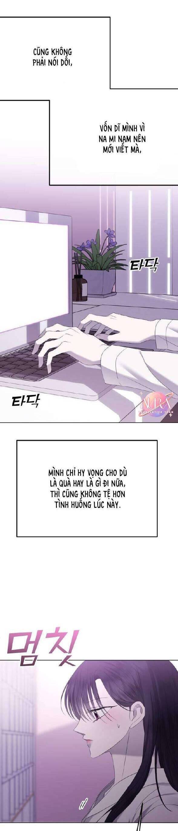 Kết Thúc, Tôi Muốn Thay Đổi Nó Chapter 44 - 37