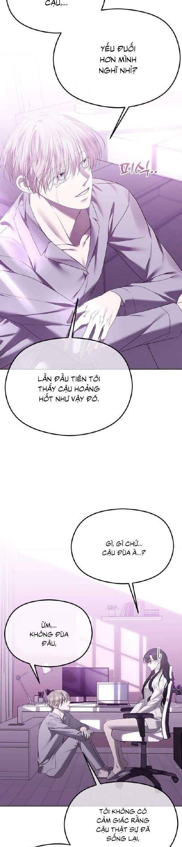 Kết Thúc, Tôi Muốn Thay Đổi Nó Chapter 44 - 41