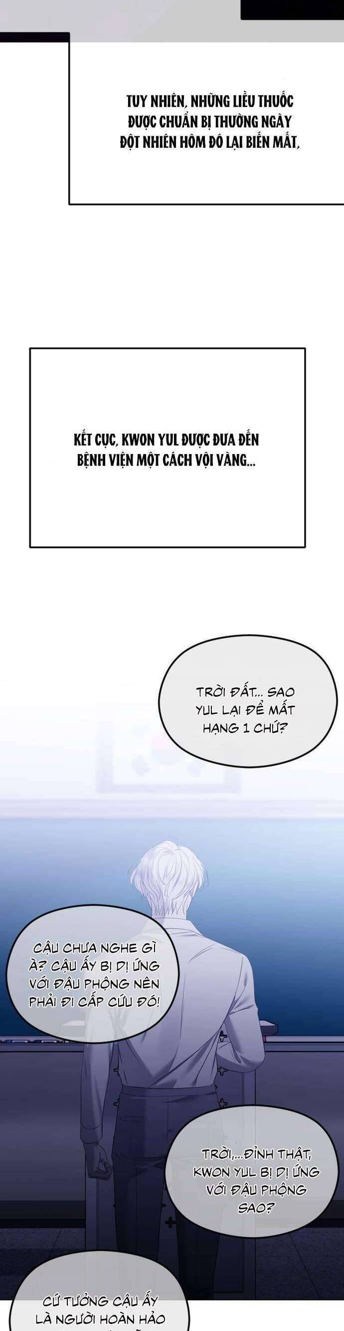 Kết Thúc, Tôi Muốn Thay Đổi Nó Chapter  45 - 21