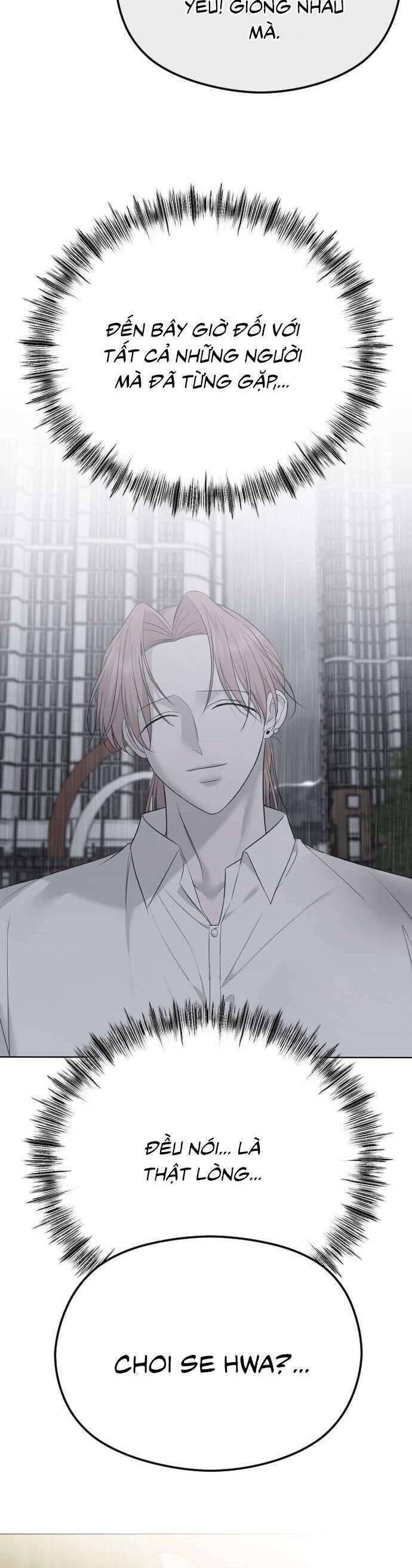 Kết Thúc, Tôi Muốn Thay Đổi Nó Chapter  45 - 46