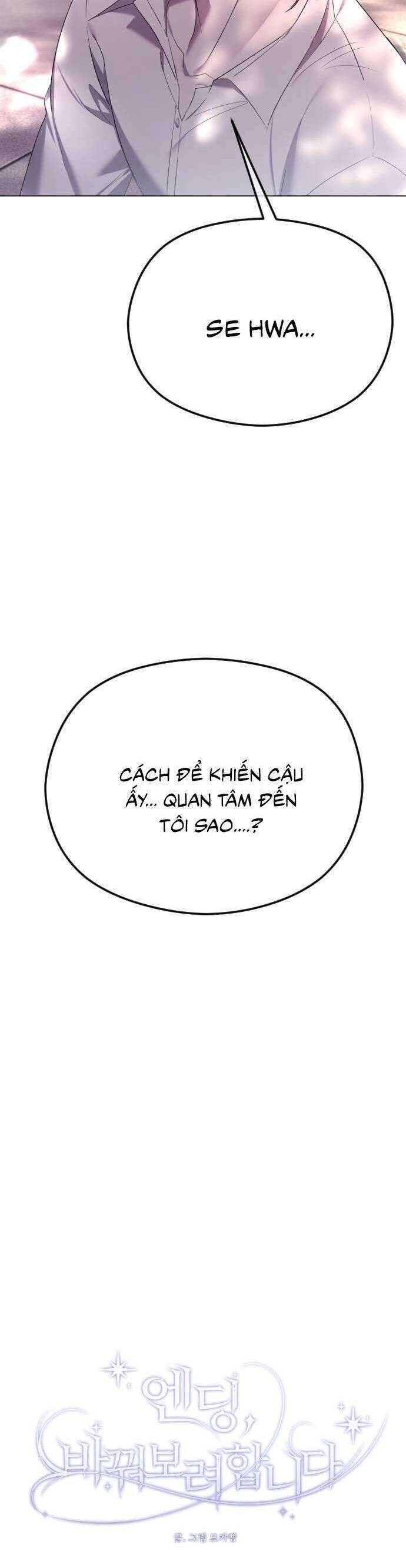 Kết Thúc, Tôi Muốn Thay Đổi Nó Chapter  46 - 42