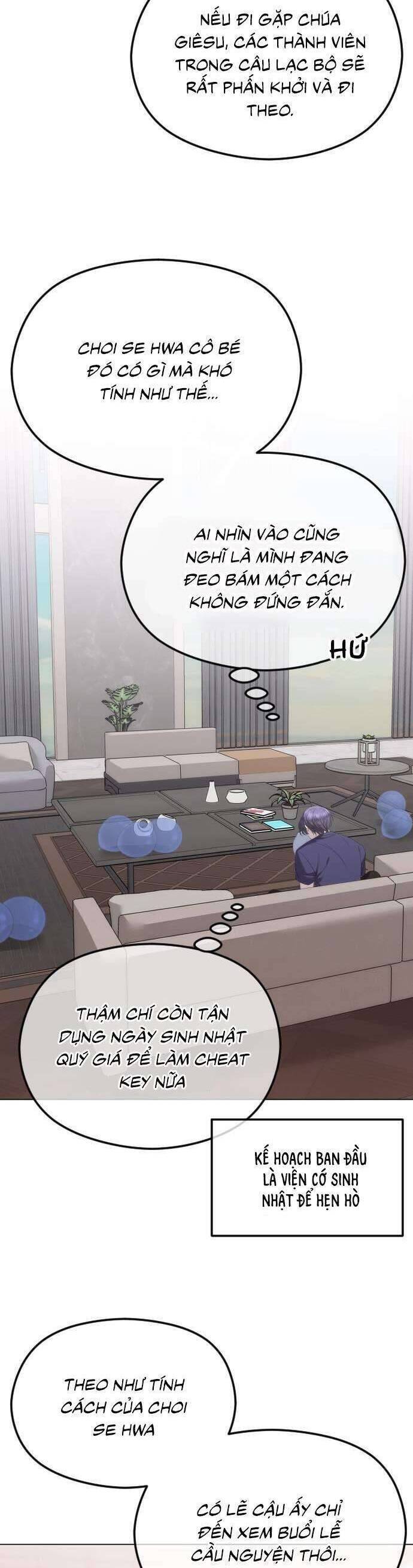 Kết Thúc, Tôi Muốn Thay Đổi Nó Chapter  48 - 22