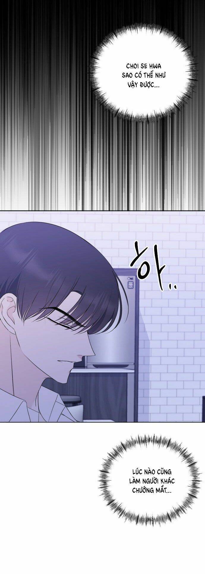 Kết Thúc, Tôi Muốn Thay Đổi Nó Chapter  5.5 - 26