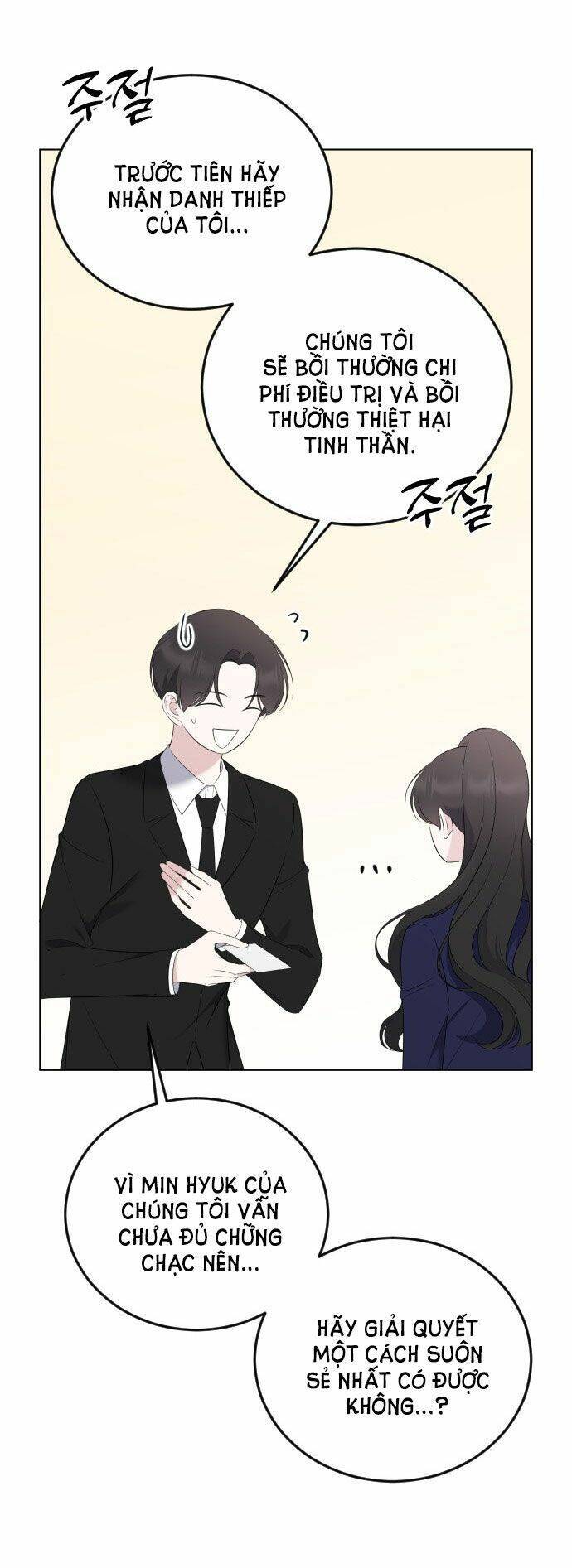 Kết Thúc, Tôi Muốn Thay Đổi Nó Chapter  5.5 - 9