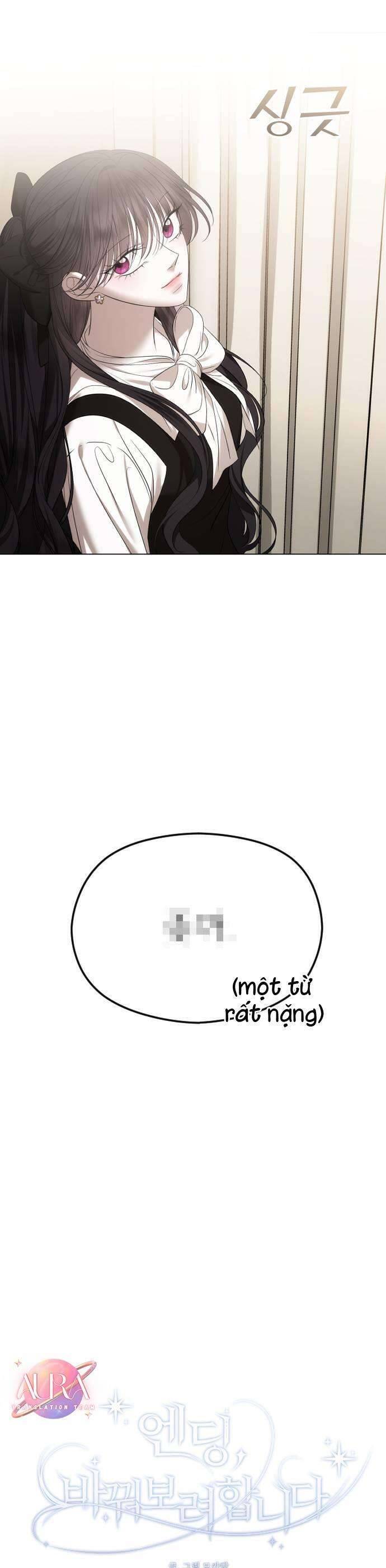 Kết Thúc, Tôi Muốn Thay Đổi Nó Chapter  51 - 24