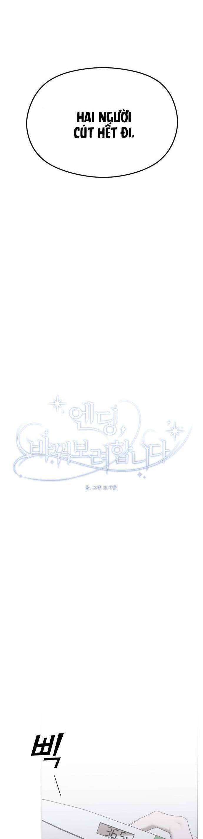 Kết Thúc, Tôi Muốn Thay Đổi Nó Chapter  52 - 33