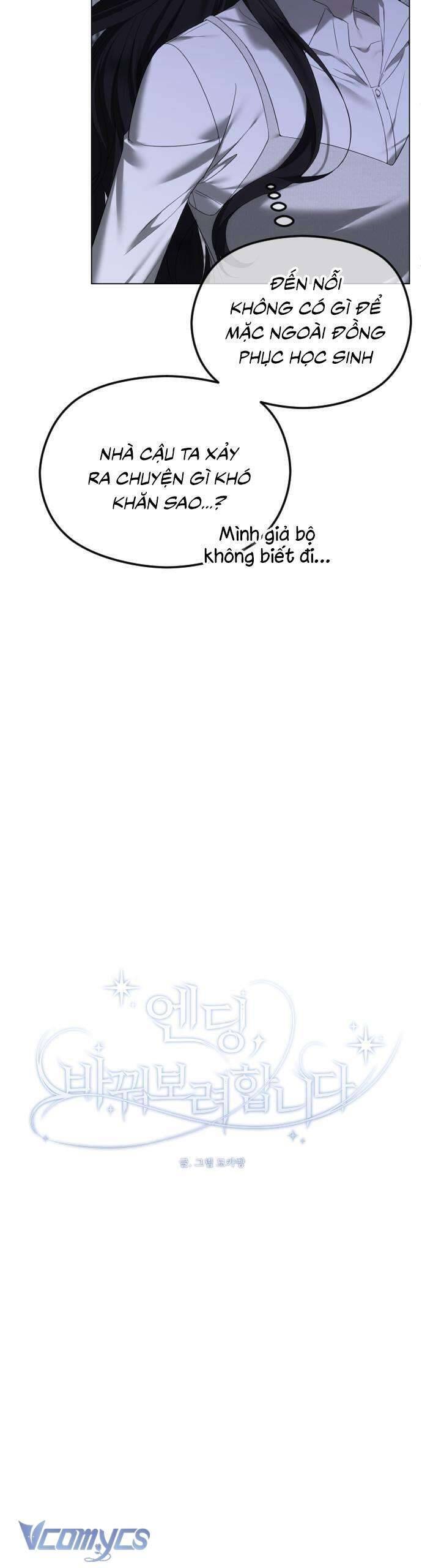 Kết Thúc, Tôi Muốn Thay Đổi Nó Chapter  53 - 12