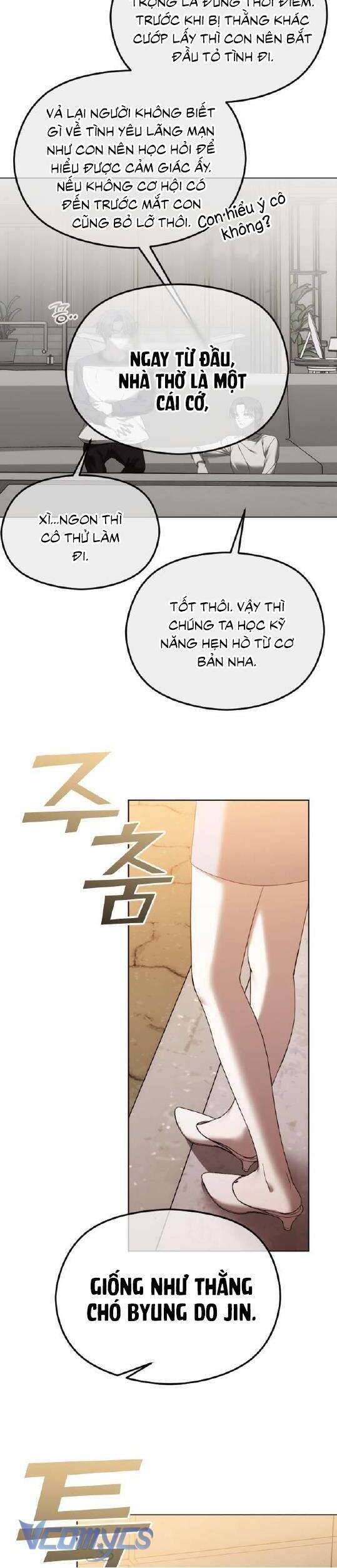 Kết Thúc, Tôi Muốn Thay Đổi Nó Chapter  54 - 27