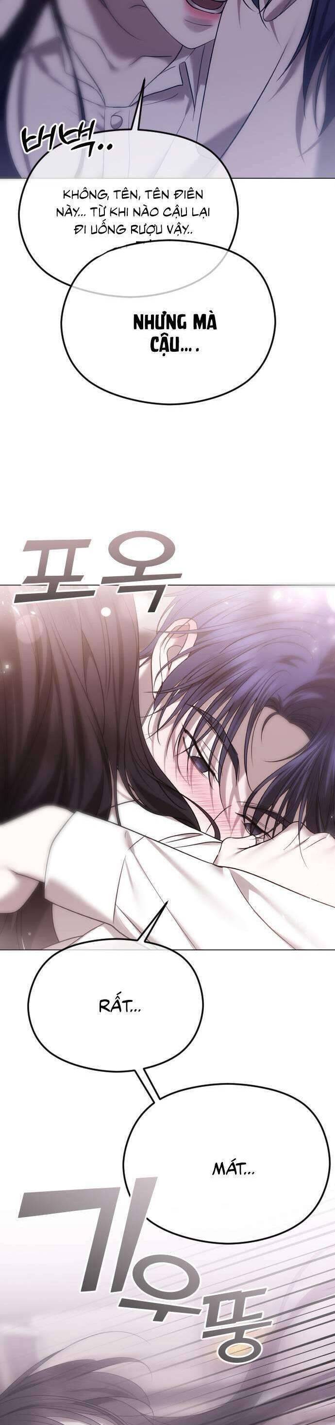 Kết Thúc, Tôi Muốn Thay Đổi Nó Chapter  55 - 12