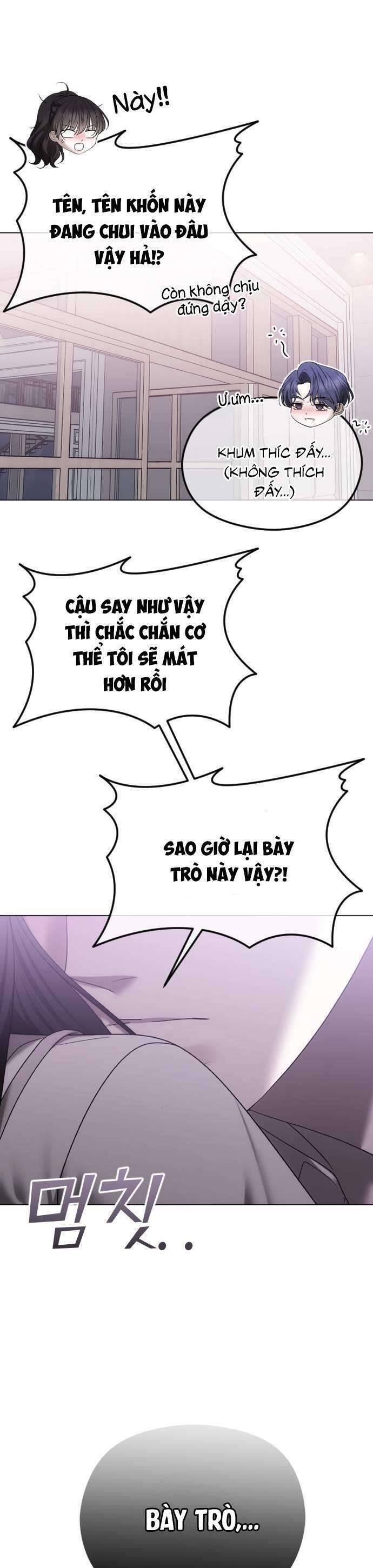 Kết Thúc, Tôi Muốn Thay Đổi Nó Chapter  55 - 15