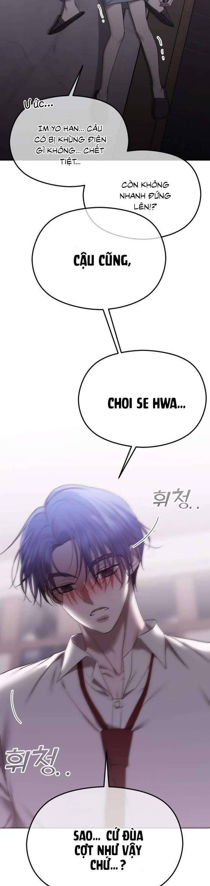 Kết Thúc, Tôi Muốn Thay Đổi Nó Chapter  55 - 17