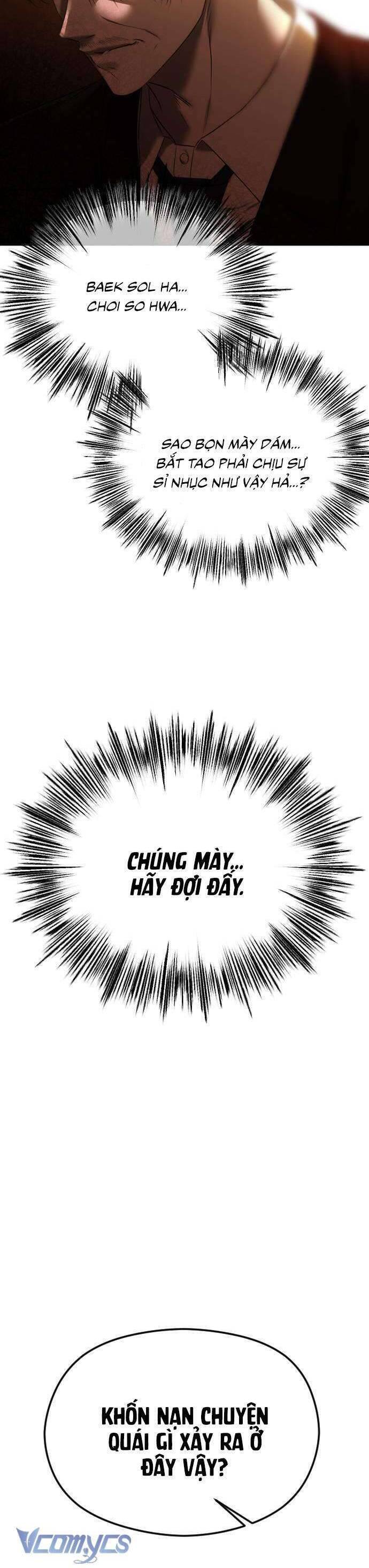 Kết Thúc, Tôi Muốn Thay Đổi Nó Chapter  56 - 14