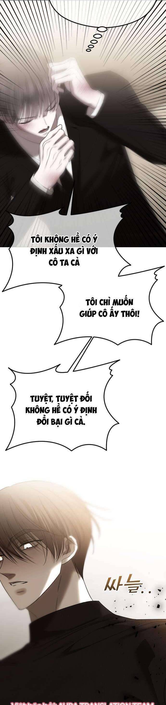 Kết Thúc, Tôi Muốn Thay Đổi Nó Chapter  56 - 23