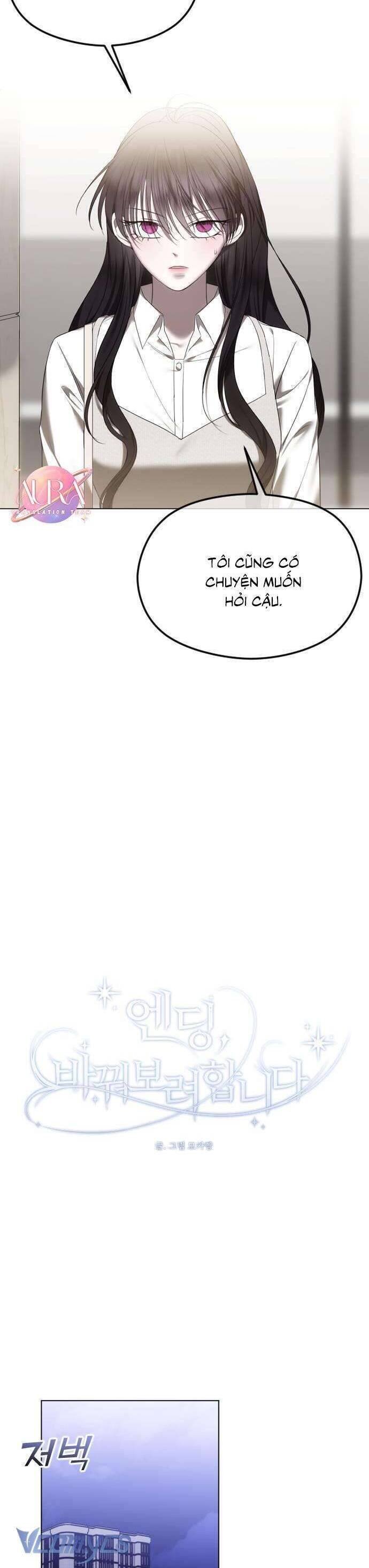 Kết Thúc, Tôi Muốn Thay Đổi Nó Chapter  56 - 26