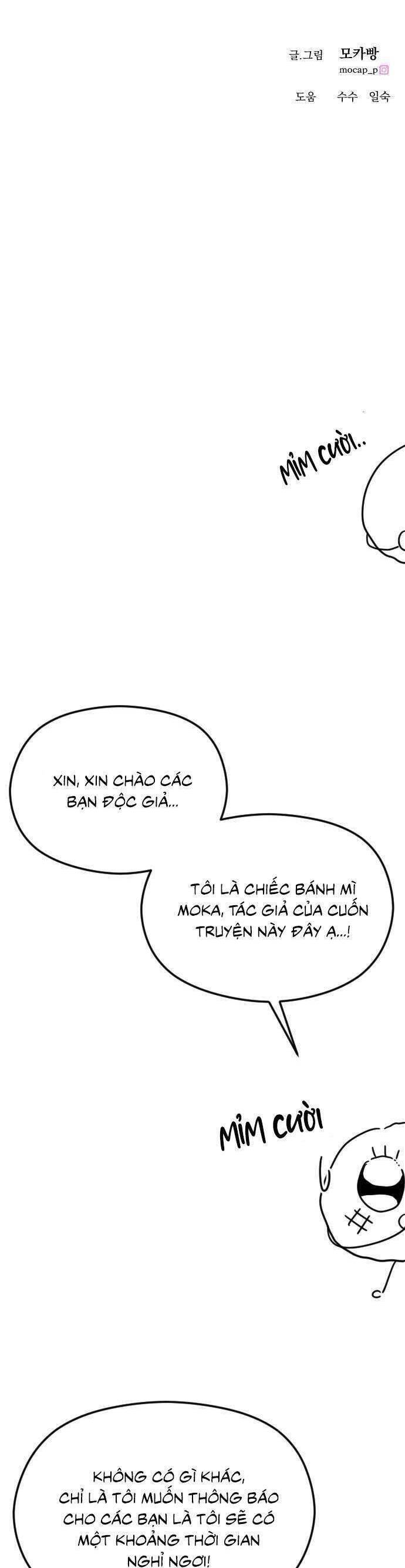 Kết Thúc, Tôi Muốn Thay Đổi Nó Chapter  56 - 46