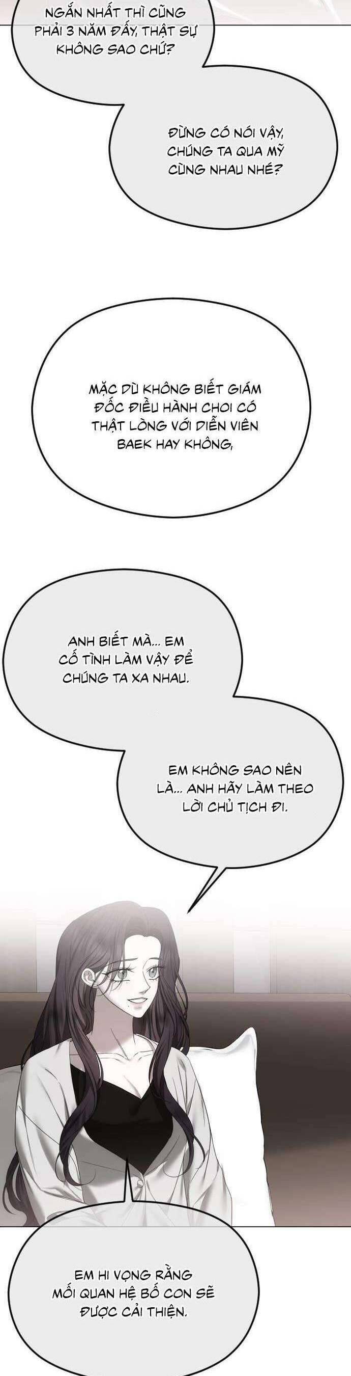 Kết Thúc, Tôi Muốn Thay Đổi Nó Chapter  56 - 7