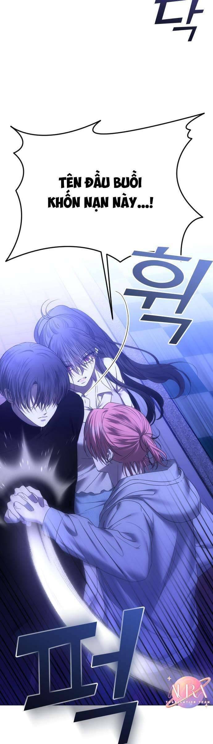 Kết Thúc, Tôi Muốn Thay Đổi Nó Chapter  57 - 15