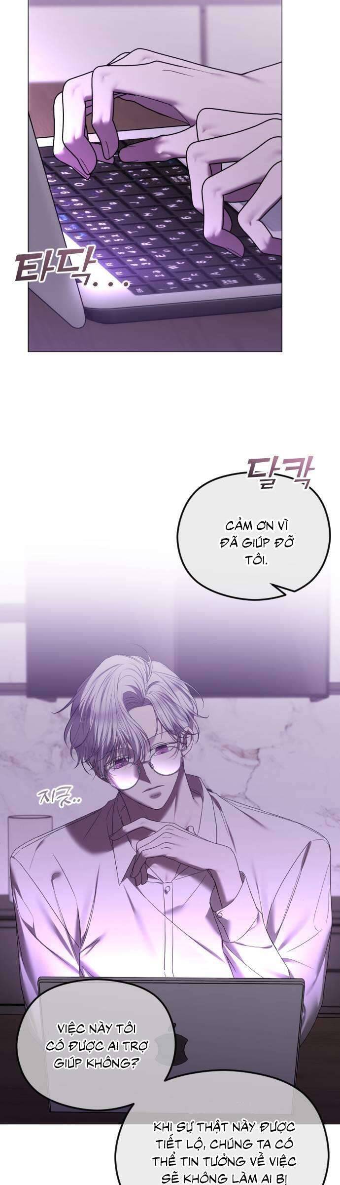 Kết Thúc, Tôi Muốn Thay Đổi Nó Chapter  57 - 8