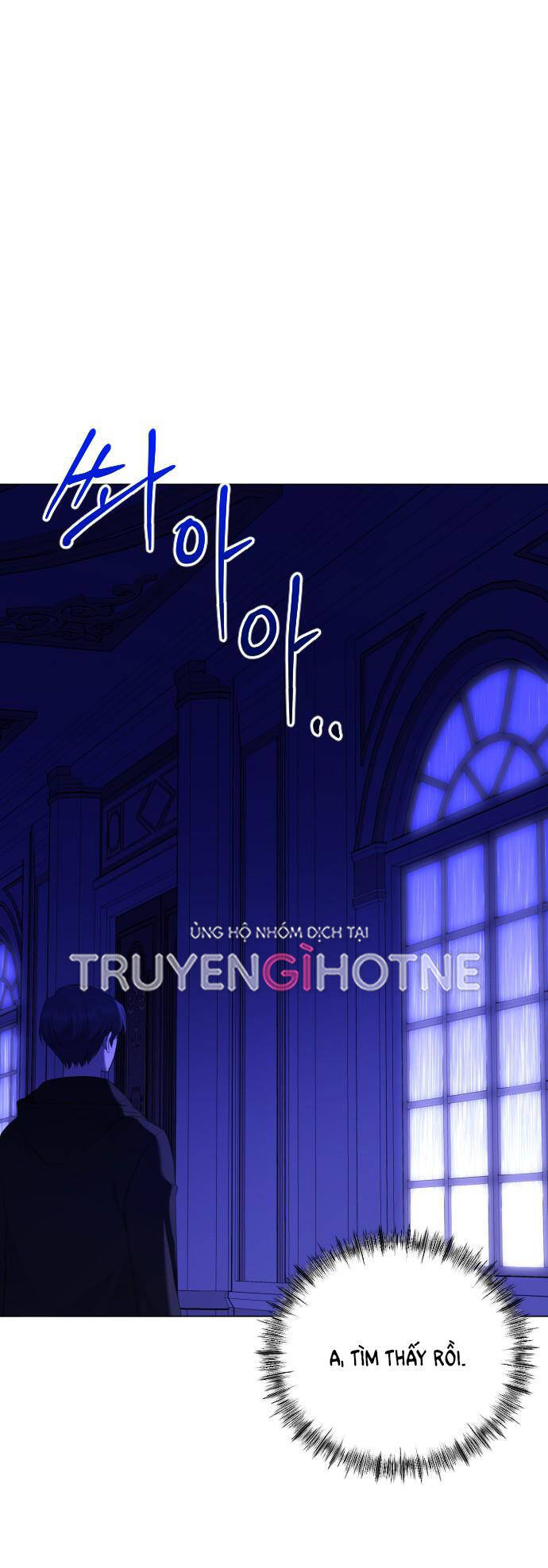 Kết Thúc, Tôi Muốn Thay Đổi Nó Chapter 10.1 - 19