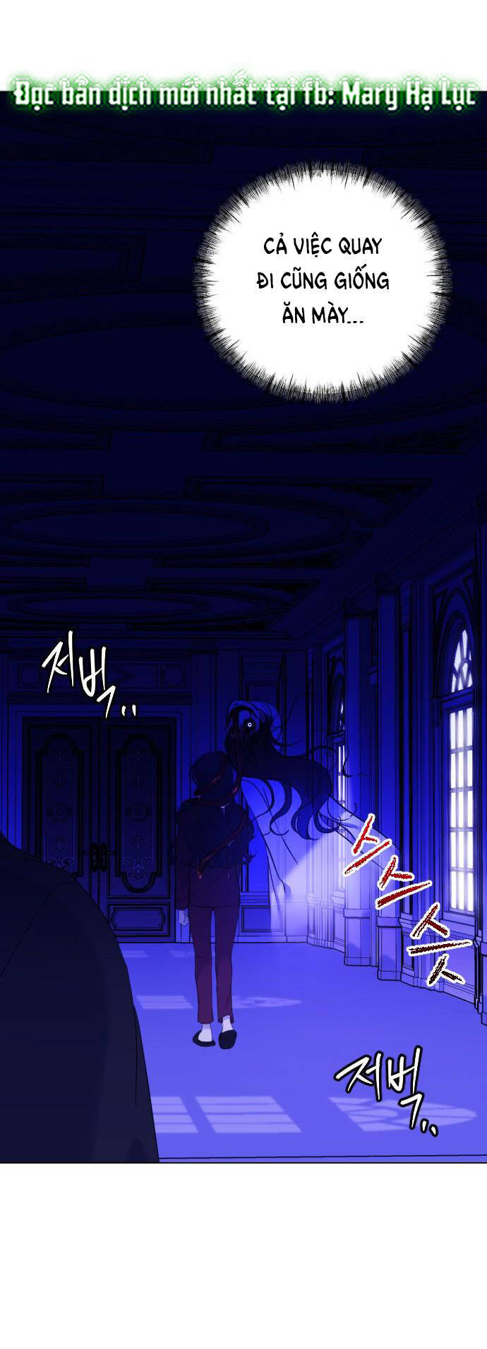 Kết Thúc, Tôi Muốn Thay Đổi Nó Chapter 10.2 - 16